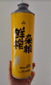 生龍鮮榨米酒桂花味1L裝湖北孝感桂花酒釀清米酒糯米酒低度甜酒醪糟汁 曬單實拍圖