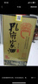 孔府家 柔和 濃香型白酒 52度 500ml 單瓶裝 送禮商務(wù)宴請(qǐng) 山東名酒 曬單實(shí)拍圖