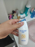 水密碼防曬霜防曬乳美白防曬戶外防曬保濕水感清透生日禮物送女友 50g水感美白防曬50倍 1 曬單實拍圖