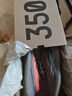 阿迪達(dá)斯Yeezy350椰子青少年學(xué)生夏日透氣運(yùn)動(dòng)鞋 36 曬單實(shí)拍圖
