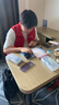 京東維修 蘋果手機(jī) iPhone 電池?fù)Q新 大容量電池 免費(fèi)上門 iPhone14 Pro大容量電池?fù)Q新 曬單實(shí)拍圖