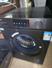 海爾（Haier）滾筒洗衣機全自動(dòng)超薄洗烘一體機帶烘干自營(yíng)HMATE29S 10公斤一級能效以舊換新 家電國家補貼內衣洗 曬單實(shí)拍圖