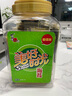 美好時(shí)光原味海苔75g(100包*3片) 壽司韓式包飯 即食紫菜 兒童休閑零食 曬單實(shí)拍圖