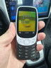 諾基亞（NOKIA）3210 4G 移動(dòng)聯(lián)通電信廣電全網(wǎng)通 2.4英寸雙卡雙待 直板按鍵學(xué)生功能機備用手機黑色 曬單實(shí)拍圖