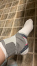 李寧（LI-NING）護踝女運動防崴腳扭傷恢復(fù)套籃球腳踝護具踝關(guān)節(jié)固定腳腕跟腱保護 曬單實拍圖