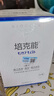 培克能RGP硬性隱形眼鏡 角膜塑性鏡接觸鏡護(hù)理液120mL*4MC 曬單實(shí)拍圖