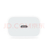 Apple/蘋果【USB-C線充套裝】含20W充電頭+60W 雙USB-C口1米充電線 曬單實拍圖