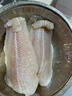 鼠大漁 越南巴沙魚(yú)柳新鮮冷凍免處理超大片非龍利魚(yú)片嬰兒去骨去刺魚(yú)類(lèi) 5斤【特大10片】特級品質(zhì) 曬單實(shí)拍圖