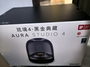 哈曼卡頓 音樂(lè )琉璃四代【國家補貼】藍牙音箱 家庭影院音響 居家藝術(shù)音箱 雙11購物推薦 琉璃4 黑金典藏版 曬單實(shí)拍圖