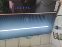 康佳（KONKA）【國家補貼】油煙機  25m3側吸油煙機大吸力 家用廚房吸煙機 智能操控 一鍵清洗KC01C 【經(jīng)典二代KC01C】21風(fēng)量爆炒 曬單實(shí)拍圖