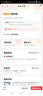 CACHAREL PARFUMS大1.5匹掛機出租家用一級能效空調全銅管臥室冷暖掛機節能省電壁掛 1.5匹 一級能效 單冷【10年質(zhì)?！?提供基礎安裝 曬單實(shí)拍圖