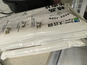 大莊園新西蘭羊肉片卷1斤【歐盟認(rèn)證】涮肉火鍋食材 冷凍羊肉羊肉卷 曬單實(shí)拍圖