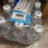 百事可樂(lè)純水樂(lè) AQUAFINA 純水樂(lè)蘇打氣泡水（汽水）450ml *12瓶 曬單實(shí)拍圖