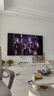 海信電視E5Q 75英寸 抗反光防眩光墨晶屏 U+Mini LED  300Hz高刷 U+超畫質(zhì)引擎Pro 國家補貼 75E5Q 曬單實拍圖