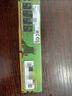 聯(lián)想（Lenovo）16GB DDR4 2400 臺(tái)式機(jī)內(nèi)存條 曬單實(shí)拍圖