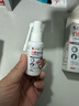 本田制藥口腔潰瘍噴劑口舌潰瘍炎癥上火起泡口瘡抑菌消炎止痛消腫1盒 曬單實拍圖