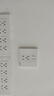 國際電工電腦帶五5孔電源插座86型暗裝墻壁六6類(lèi)網(wǎng)絡(luò )網(wǎng)線(xiàn)寬帶接口面板家用 白色-五孔+六類(lèi)單電腦 曬單實(shí)拍圖