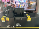 尼康（Nikon） Z 7II/Z72全畫(huà)幅微單相機 Z7二代 高清數碼照相機 Z7II單機身 官方標配 曬單實(shí)拍圖