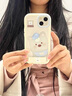 美相隨適用蘋果16promax手機(jī)殼iphone15可愛(ài)卡通女款14個(gè)性創(chuàng)意13防摔全包趣味萌物旋轉(zhuǎn)支架12藍(lán)帽西高地 白邊 藍(lán)帽西高地【光油】+藍(lán)帽旋轉(zhuǎn)貼+趴趴狗支架 iphone 13 曬單實(shí)拍圖