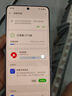 realme 真我Neo7 SE 5G游戲電競(jìng)手機(jī) 天璣8400+MAX旗艦芯 7000mAh泰坦電池 80W快充 智能AI拍照直屏手機(jī) 白翼戰(zhàn)神 12GB+512GB 官方標(biāo)配 曬單實(shí)拍圖