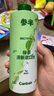 參半綠茶清新漱口水 99%抑菌 預(yù)防齲齒 溫和不辣口 綠茶味 400ml  曬單實(shí)拍圖