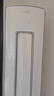 日立（HITACHI）白熊君GH 2匹新1級(jí)能效20-34㎡制冷變頻冷暖圓柱空調(diào)立式柜機(jī)國(guó)家補(bǔ)貼全域除菌RAF/C-GH18PHAPC 曬單實(shí)拍圖