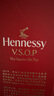 軒尼詩（Hennessy） VSOP 干邑白蘭地法國進口洋酒700ml 煥新上市禮盒送禮 曬單實拍圖