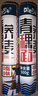 味覺行者青稞蕎麥面0脂肪0糖精無添加青稞蕎麥粗糧掛面 500克*2把 曬單實(shí)拍圖