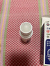 冭川制藥蚊蟲叮咬止癢消腫嬰兒寶寶兒童成人清涼便攜舒緩滾珠全家適用 曬單實拍圖