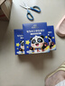 好視力 蒸汽睡眠熱敷眼罩 兒童學(xué)生專用葉黃素自發(fā)熱睡覺 金盞花10片裝 曬單實(shí)拍圖
