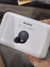 索尼（SONY）WF-1000XM5 真無線藍(lán)牙降噪耳機 新一代降噪豆 智能AI 藍(lán)牙5.3 黑色 高考祝福禮物 曬單實拍圖