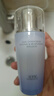 佰草集【雙石斛】舒緩高保濕精華乳液100ml(保濕敏感肌面霜護(hù)膚品） 曬單實(shí)拍圖