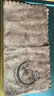 夢(mèng)庭加厚茶巾茶布功夫茶具配件茶桌抹布茶墊茶臺(tái)布茶桌布吸水3條裝 曬單實(shí)拍圖