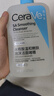 適樂膚（CeraVe）水楊酸潔面啫喱473ml 去角質(zhì)黑頭清潔男女氨基酸護膚洗面奶七夕 曬單實拍圖