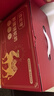 依巴特國(guó)標(biāo)有機(jī)純駱駝奶粉330g*2罐禮盒高鈣無(wú)蔗糖駝乳粉中老年孕婦學(xué)生 曬單實(shí)拍圖