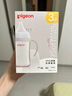 貝親（Pigeon）PPSU寬口徑雙把手奶瓶240ml M號(hào)奶嘴 3個(gè)月+ AA270 曬單實(shí)拍圖