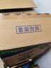 維達（Vinda）有芯卷紙 藍色經(jīng)典4層160克*27卷 厚韌耐用 衛(wèi)生紙卷筒紙紙巾整箱 曬單實拍圖