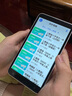 快易典AI電子詞典E1Pro 英語學習機神器 鍵盤輸入查詞練詞背詞小初高教材同步單詞機單詞卡便攜式學習機 曬單實拍圖