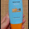 Mistine蜜絲婷防曬霜小黃帽40ml防水防汗防紫外線高倍防曬七夕禮物SPF50+ 曬單實拍圖