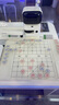 元蘿卜SenseRobotAI下棋機器人 商湯科技 兒童早教學(xué)習(xí)中國象棋機器人 智能對話陪伴機器人 家用學(xué)習(xí) 銀標(biāo)版 曬單實拍圖