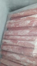 民維大牧汗 國產原切牛肉卷凈重3斤（3包）涮火鍋食材 生鮮牛肉 曬單實拍圖