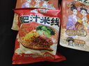 宛禾 南陽風(fēng)味細(xì)米線水煮方便速食粉絲干米線家庭裝 【4斤裝】細(xì)米線2kg/袋 曬單實拍圖