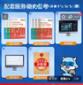 【官方直營(yíng)】春季高考廣東語(yǔ)數(shù)英2026復(fù)習(xí)資料普通高中學(xué)業(yè)水平考試 贏在春季高考2026小高考學(xué)考教材歷年真題模擬試卷考點(diǎn)答案解析視頻課程題庫(kù) 春季高考廣東語(yǔ)數(shù)英2025復(fù)習(xí)資料 刷題！語(yǔ)數(shù)英3科【必 曬單實(shí)拍圖