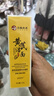 dyey黃芪洗面奶老國貨護(hù)膚品控油深層清潔毛孔保濕透亮潔面乳100g 曬單實(shí)拍圖