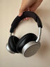 B&O Beoplay H100頭戴式無線藍(lán)牙耳機(jī) 主動(dòng)降噪/風(fēng)噪消除 Hi-Res高解析度 空間音頻丹麥bo耳機(jī) 暗夜黑 曬單實(shí)拍圖