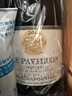 莎普蒂爾酒莊M chapoutier 北隆名莊 西拉干紅葡萄酒 Le Pavillon 2014年750ml 一瓶 曬單實(shí)拍圖