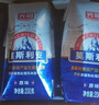 光明【新鮮日期】 莫斯利安巴氏殺菌常溫酸奶(原味)200g*12盒禮盒裝 曬單實(shí)拍圖