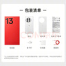 一加 13T 16GB+1TB 晨霧灰 性能超強(qiáng)小直屏 驍龍 8 至尊版 冰川電池 AI 5G游戲oppo手機(jī) 曬單實(shí)拍圖