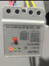 德力西電氣時控開關(guān)無線遠(yuǎn)程遙控wifi定時智能控制器路燈時控 KG-WiFi智能時控開關(guān) AC220V 曬單實(shí)拍圖