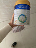 美素佳兒（Friso）皇家幼兒配方奶粉 3段（1-3歲幼兒適用）800g 乳鐵蛋白 (新國(guó)標(biāo)) 曬單實(shí)拍圖